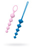 Набор анальных цепочек Satisfyer Beads,  ассорти